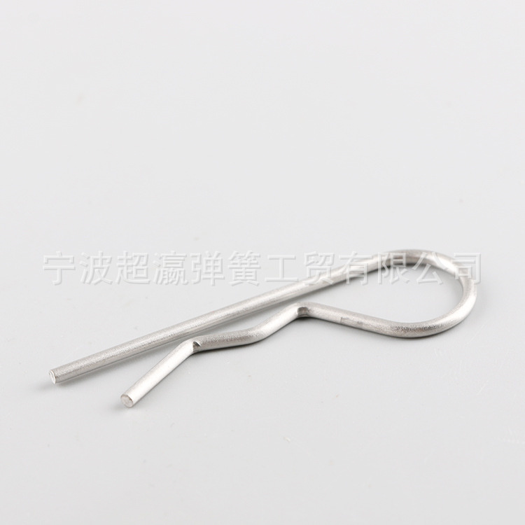 Spring tegangan pin R